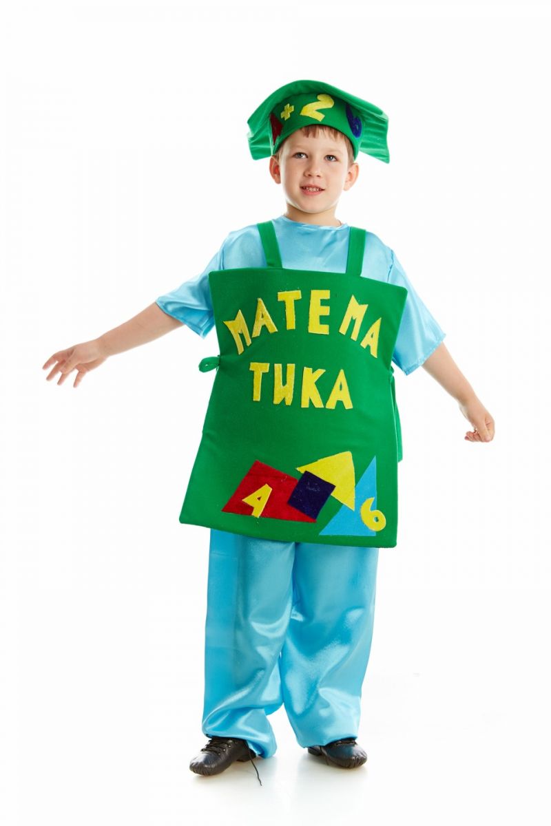 Масочка - «Математика» карнавальный костюм для детей / фото №1095