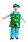 «Математика» карнавальний костюм для дітей - 1095