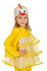 «Курча» карнавальний костюм для дівчинки - 1181