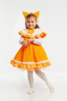 Лисичка «Малишка» карнавальний костюм для дівчинки - 128