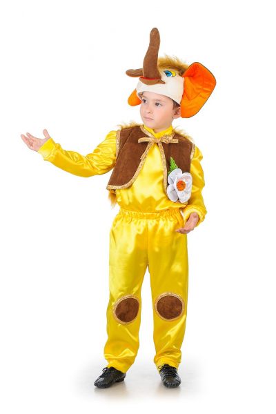 «Мамонтеня» карнавальний костюм для хлопчика