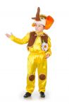 «Мамонтенок» карнавальный костюм для мальчика - 1282