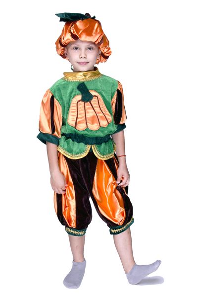 «Гарбузик» карнавальний костюм для хлопчика