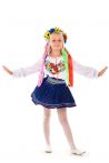 Украинка «Слобожаночка» национальный костюм для девочки - 1643