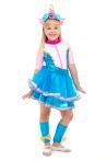 Кукла LOL «Единорожка Unicorn» карнавальный костюм для девочки - 1848