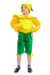 «Лимон» карнавальный костюм для мальчика - 2146