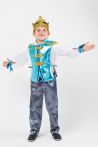 Принц «Уильям» карнавальный костюм для мальчика - 2294