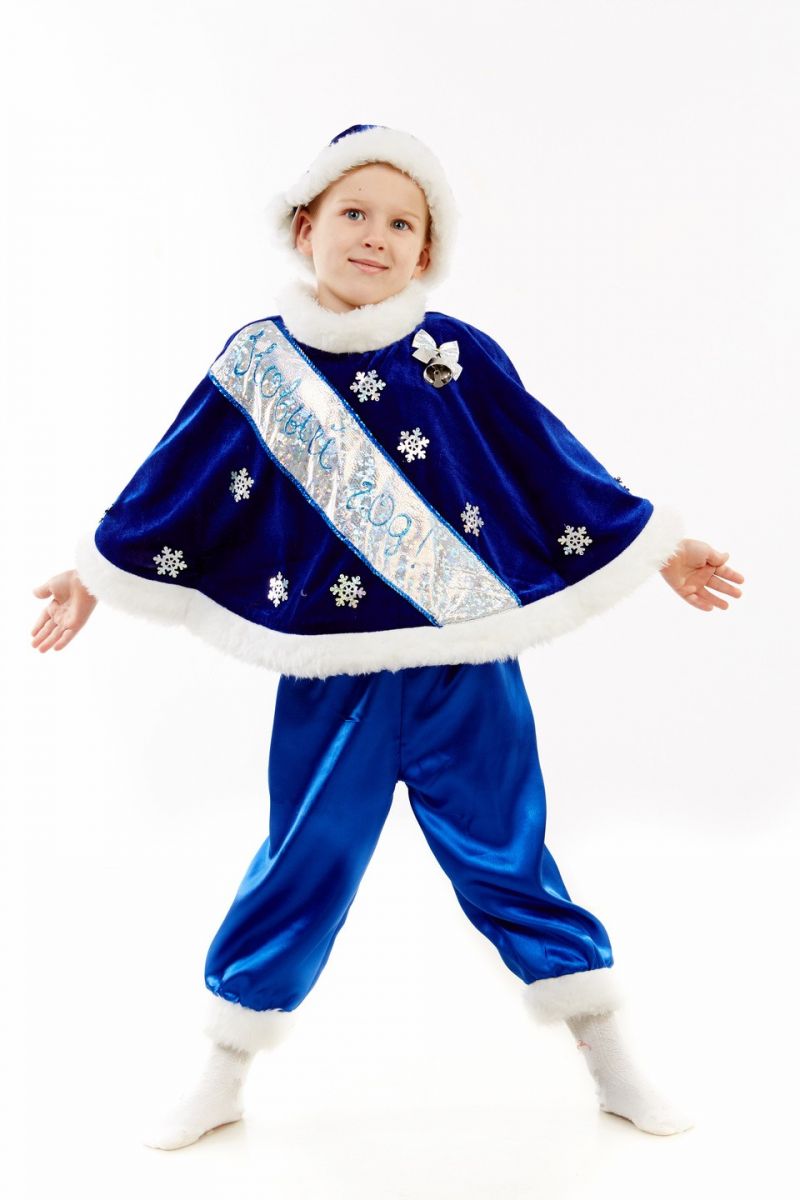 «Новий рік» карнавальний костюм для хлопчика