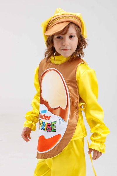 «Киндер» карнавальный костюм для детей