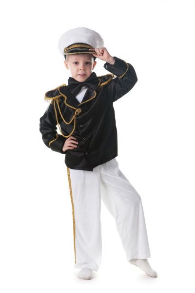«Капітан» карнавальний костюм для хлопчика