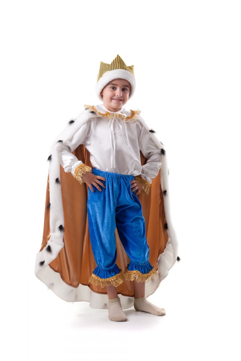 «Король большой» карнавальный костюм для мальчика