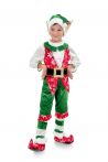 "Эльф сказочный" карнавальный костюм для мальчика - 4062