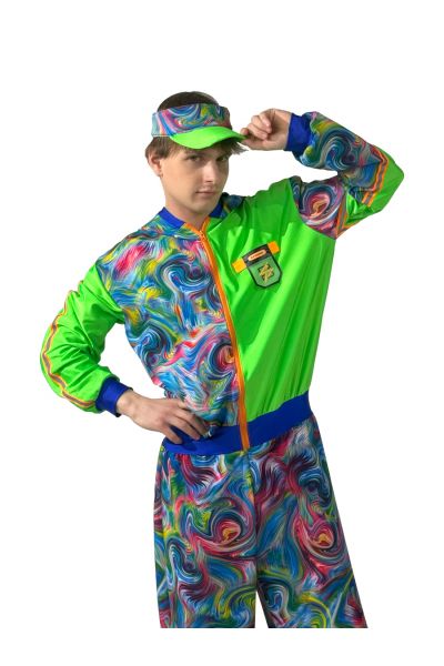 Комбинезон цветной для аниматоров