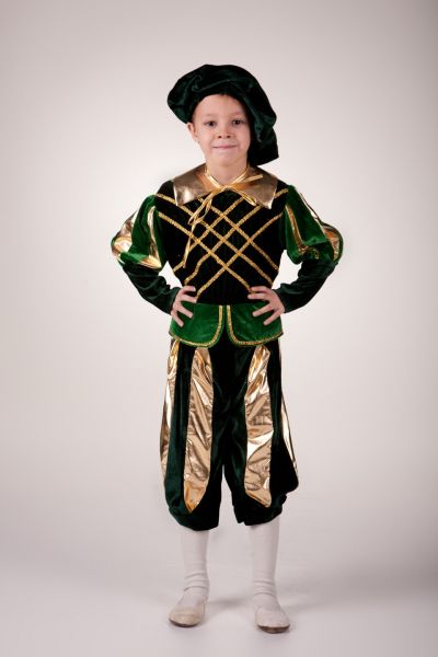 "Принц зелений" карнавальний костюм для хлопчика