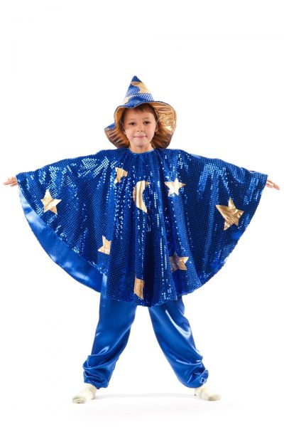 «Звездочет» карнавальный костюм для мальчика