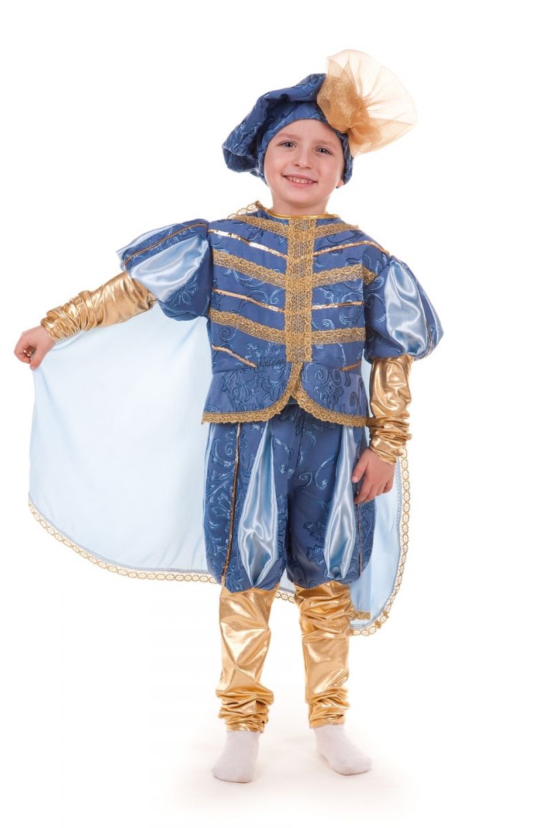 «Принц голубой с золотом» карнавальный костюм для мальчика