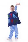 «Буквар» карнавальний костюм для хлопчика - 721