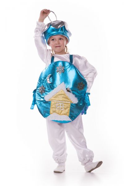 «Елочный шарик» карнавальный костюм для мальчика
