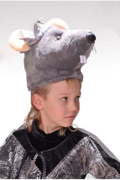 «Мышиный король»карнавальный костюм для мальчика