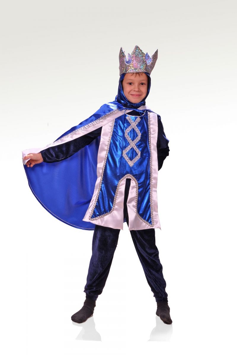 «Король в синем» карнавальный костюм для мальчика