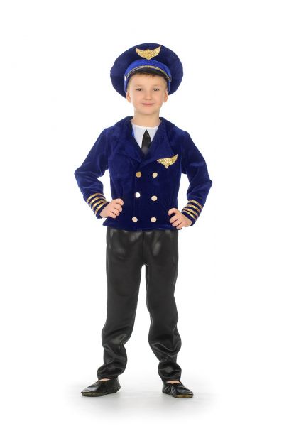 «Пилот» карнавальный костюм для мальчика