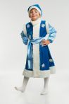 Месяц «Февраль» карнавальный костюм для мальчика - 986